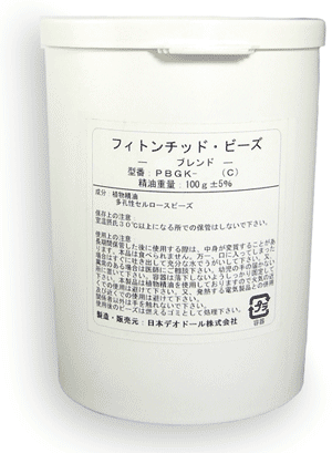 香りビーズ カートリッジ型