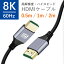 hdmi ʬ۴ 4k 120hzβ