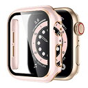 多種シリーズ対応 アップルウォッチカバー アップルウォッチケース apple watch 硬度9H 強化ガラス 耐衝 撃性 保護ケース