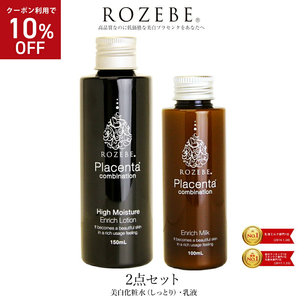 【10%OFFクーポン 5/23～5/27 9:59迄】【