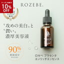 【10%OFFクーポン 5/3～5/7 9:59迄】楽天