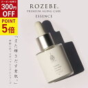 【P5倍★300円OFFクーポン】【LINE登録で初回500円OFF】ROZEBE ロゼベ プレミアム エイジングケア エッセンス 美容液 30ml|プラセンタ シワ しみ 年齢肌 たるみ 対策 ニキビ予防 エイジング 幹細胞 幹細胞化粧品 高保湿 ギフト プレゼント