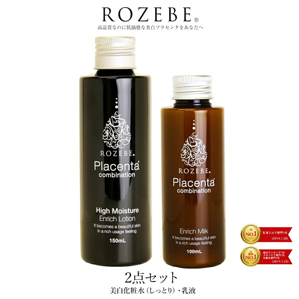 【LINE登録で初回500円OFF】楽天総合1