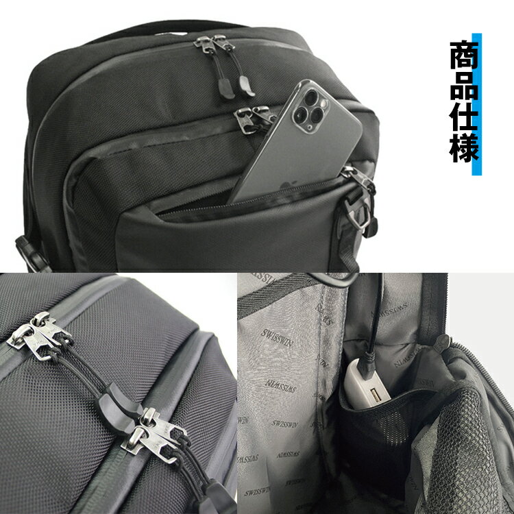 送料無料 父の日ギフト swisswin リュック 椅子付きリュック チェアインバックパック どこでも座れる レジャー ハイキング スポーツ 釣り 観戦 高性能 大容量 防水 撥水旅行 送料無料 sw2188【レインカバープレゼント付き】通販格安セール情報 楽天 通販