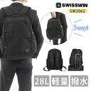 送料無料 SWISSWINバックパック リュックサック ビジネスリュック リュック メンズ レディース かばん 旅行用バック 通勤 通学用バック 大容量 ブラン...