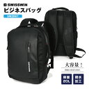 送料無料 swisswin リュック 正規代理店 ビジネスバッグ ビジネスバッグ 2way パソコンバッグ A4 リュックサック メンズ PC ブリーフケース ...