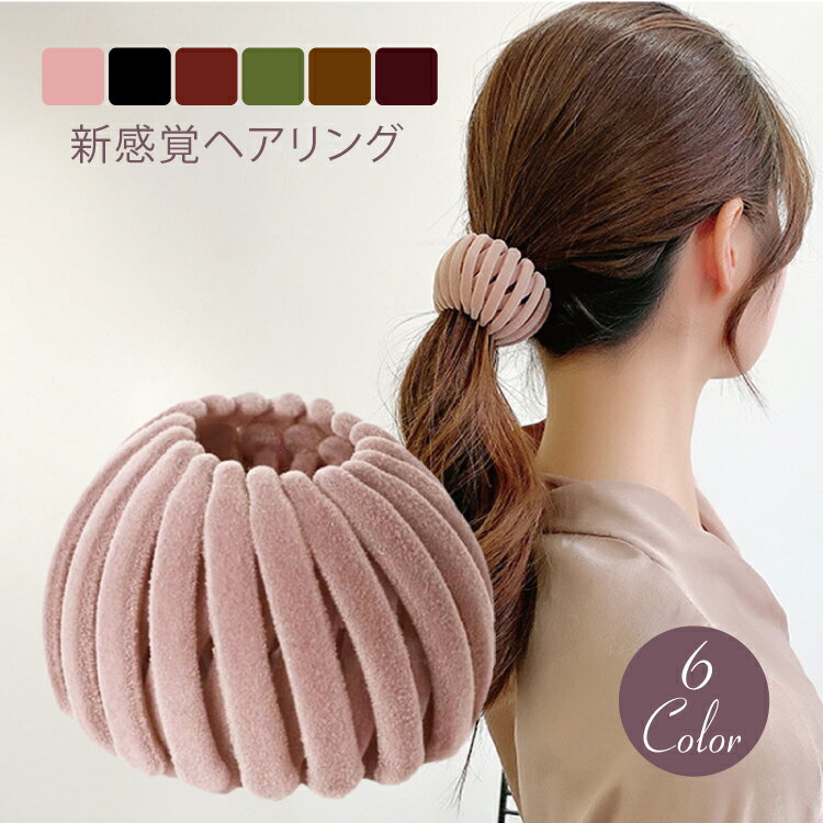 楽天市場】シニヨン(ヘアクリップ|ヘアアクセサリー 楽天市場】シニヨン(ヘアクリップ|ヘアアクセサリー