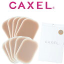 【3/4~最大19P!要エントリー】CAXEL カクセル タトゥー隠し シールタイプ Mサイズ入墨 刺青 TATTOO 傷 痣 キズ アザ を隠したい方のための専用シール