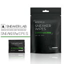 SNEAKER LAB SNEAKER WIPES スニーカーラボ スニーカーワイプスシューケア ペーパークリーナー 天然由来成分 バイオテクノロジー