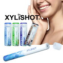 XYLiSHOT キシリショット電子ベイプ 電子タバコ ベポライザー VAPE 使い捨て キシリトール ミント フルーツ 爽快感 清潔感 香り ニコチンなし タ...