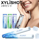 XYLiSHOT キシリショット 2本セット電子ベイプ 電子タバコ ベポライザー VAPE 使い捨て キシリトール ミント フルーツ 爽快感 清潔感 香り ニコチンなし タールなし 副流煙被害なし