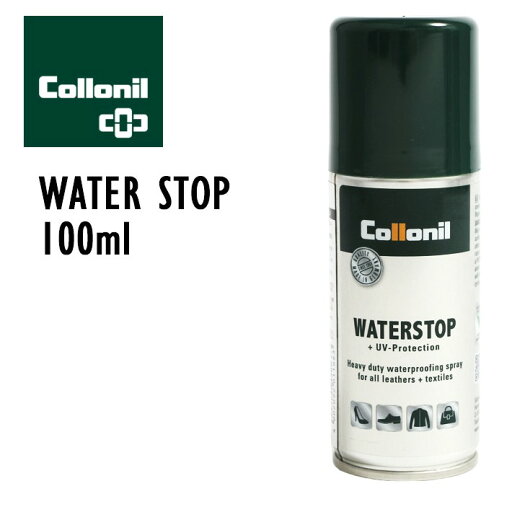 【レビュー特典】Collonil waterstop コロニルウォーターストップスプレー 100ml防水スプレー スムースレザー 起毛皮革 合皮 テキスタイル ハイテク素材 バッグ ウェア 【レビュー特典】Collonil waterstop コロニルウォーターストップスプレー 100ml防水スプレー スムースレザー 起毛皮革 合皮 テキスタイル ハイテク素材 バッグ ウェア