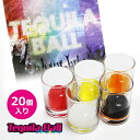 TEQUILA BALL テキーラボール 20個入り オレンジ パイナップル ヨーグルト カシス ストロベリー 各4個セット お酒 飲み会 パーティーグッズ 結婚式 二次会 三次会 盛り上がる お店 バー クラブ イベント フェス 幹事 リキュール入りスイーツ