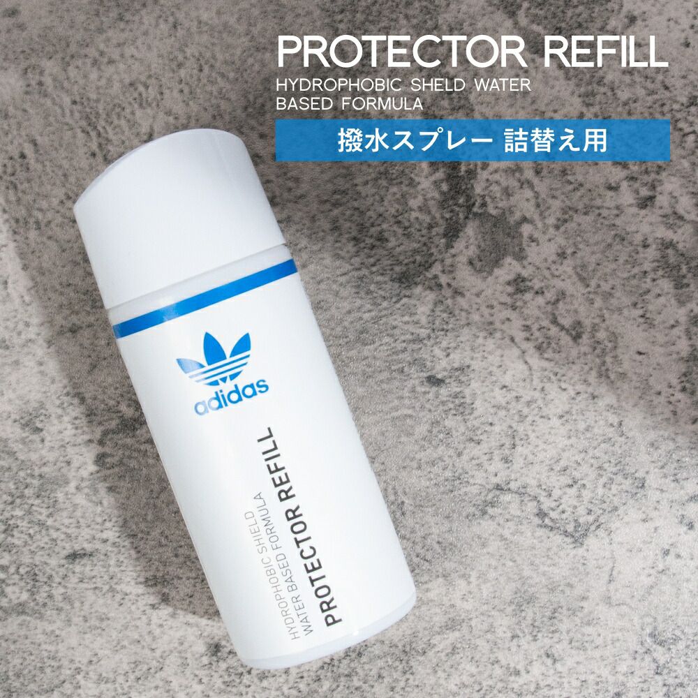 【着後レビューでワイプ1枚】 アディダス オリジナルス 防水スプレー 詰替え用 185ml adidas originals PROTECTOR 撥水 防水 汚れ 液体 スニーカー 革靴 ゴム 水性タイプ 耐汚染性 spray ワンタッチ シューケア ヨガ ゴルフ ワークアウト スタンスミス