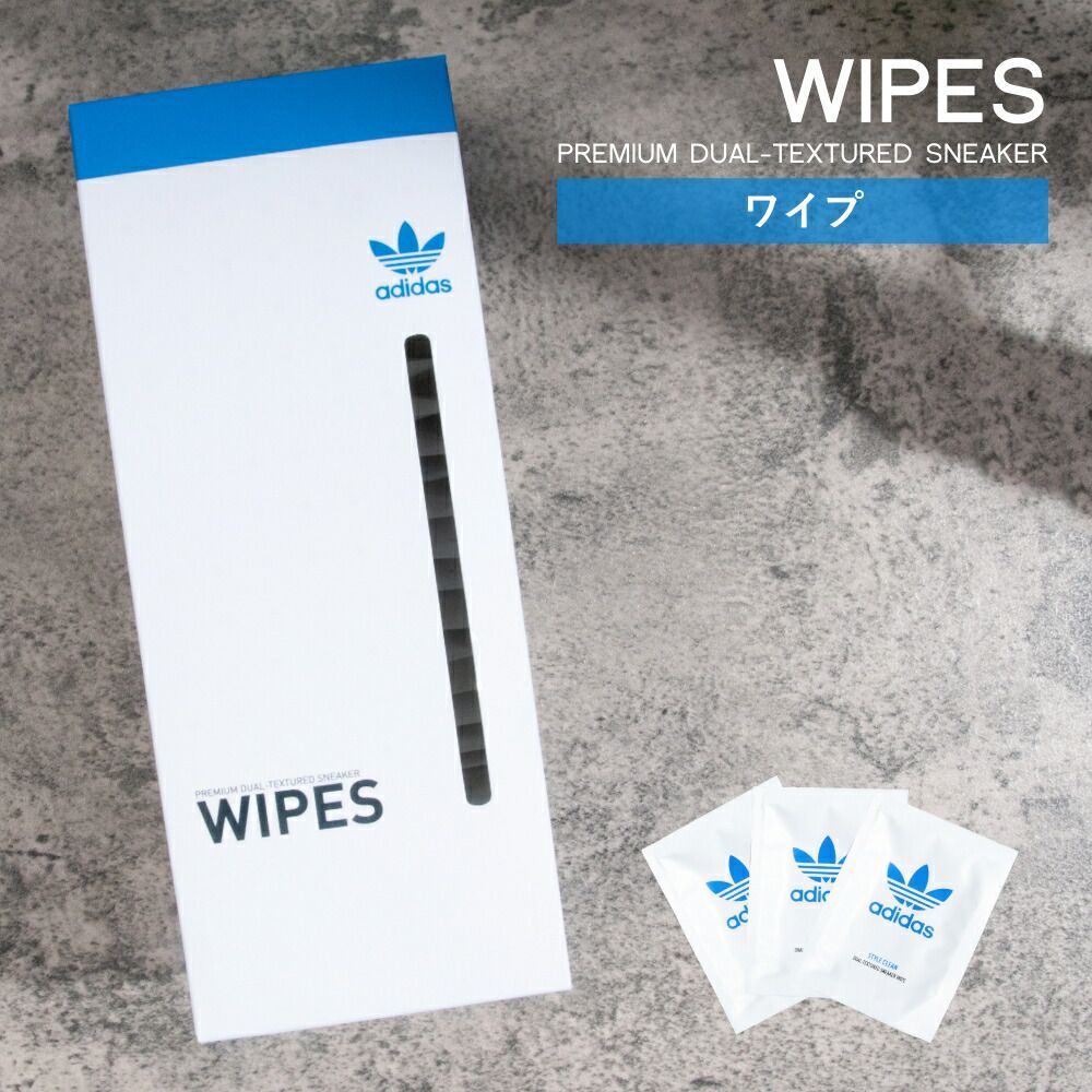 【着後レビューでワイプ1枚】 アディダス オリジナルス ワイプ 30枚入り 個包装 adidas originals WIPES EW8703 30pacs 汚れ落とし ポケットサイズ 持ち運び ミッドソール 外出先 シューケア スニーカー ヨガ ゴルフ ワークアウト スタンスミス