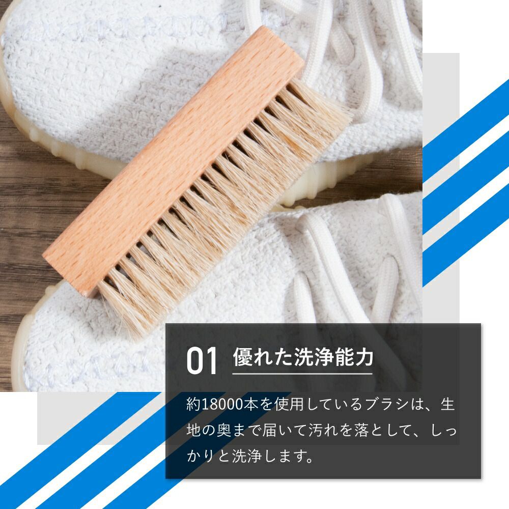 【SS中10%割】アディダス オリジナルス プレミアムブラシadidas originals PREMIUM NATURAL BRUSH EW8704 汚れ落とし 馬毛 ソフト デリケート素材 ナチュラル 自然 ブナの木 シューケア スニーカー ヨガ ゴルフ ワークアウト スタンスミス