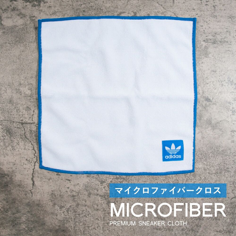 アディダス オリジナルス マイクロファイバークロスadidas originals MICROFIBRE CLOTH EW8705 液体 汚れ 吸収 吸着 乾燥 タオル 布シューケア スニーカー ヨガ ゴルフ ワークアウト スタンスミス