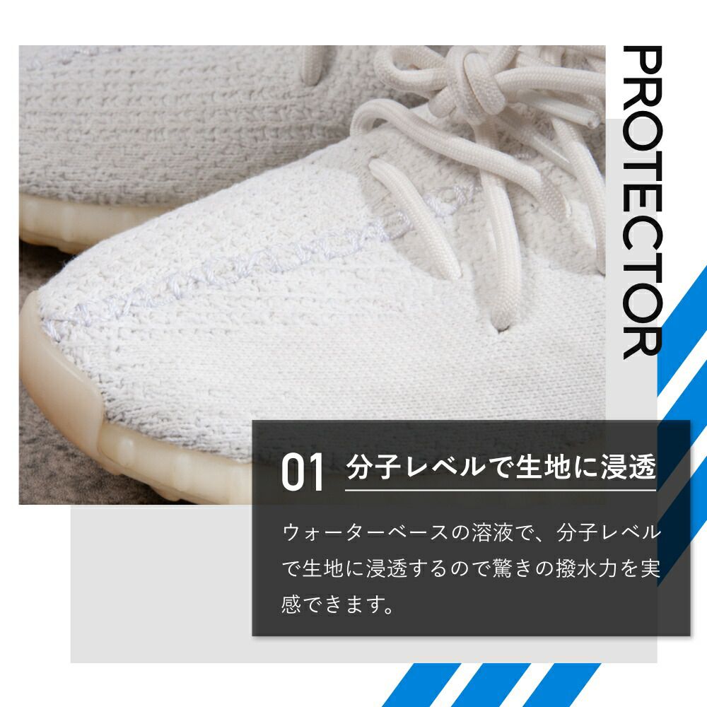 【着後レビューでワイプ3枚】 アディダス オリジナルス 防水スプレー&クリーナーセット adidas originals PROTECTOR & FOAM CLEANER 撥水 防水 汚れ 液体 洗浄 泡タイプ スニーカー 革靴 ゴム