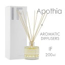 Apothia Los Angeles アポーシア ロサンゼルス AROMATIC DIFFUSERS IF イフ 200ml リードディフューザー 芳香剤 部屋 玄関 寝室 インテリア アロマ ルーム フレグランス 香り 匂い プレゼント 海外 ブランド フレグランス Made in USA