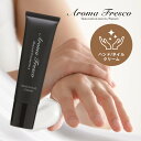 【レビュー特典】Aroma Fresco アロマフレスコ hand & nail cream ハンド & ネイル クリーム 28g ハンドクリーム オーガニック...