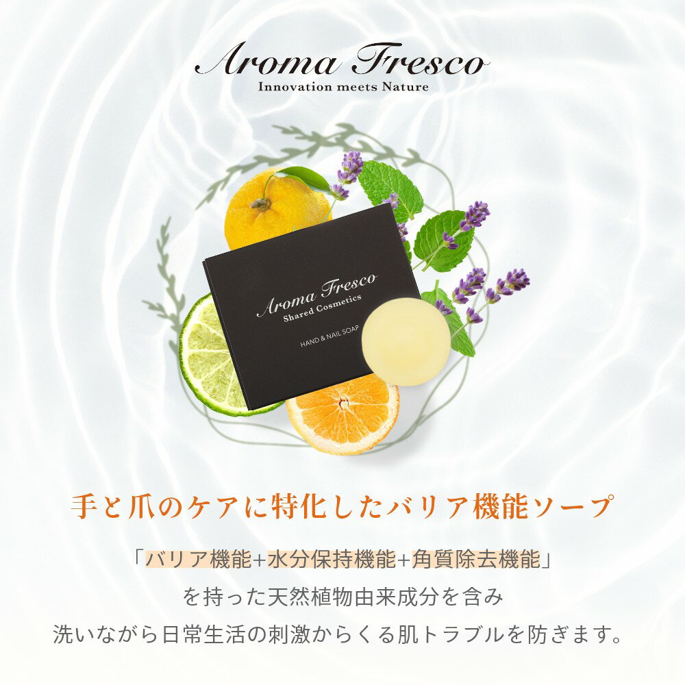 ■サラヤ ウォシュボンG600mL8600専用 41946(8162827)×6[送料別途見積り][法人・事業所限定][掲外取寄]