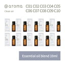 アットアロマ クリーンエアー エッセンシャルオイル 精油 10ml @aroma Clean air アロマ 香り 天然 メンズ レディース バナナマンのドライブスリー 山田涼介 王様のブランチ