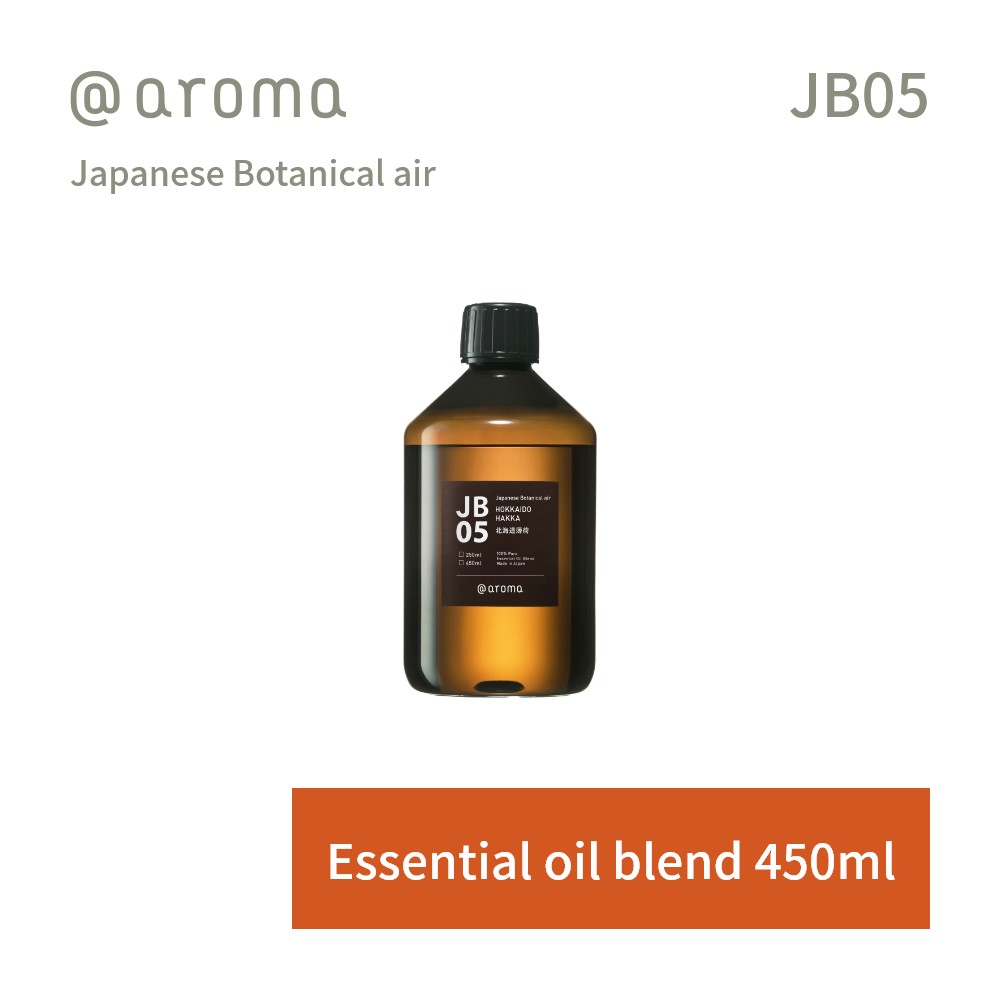 【レビュー特典】アットアロマ ジャパニーズボタニカルエアー エッセンシャルオイル 精油 450ml @aroma Japanese Botanical air アロマ 香り 天然 メンズ レディース バナナマンのドライブスリー 山田涼介 王様のブランチ 和 和風 日本