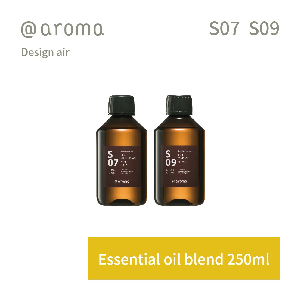 【レビュー特典】アットアロマ サプリメントエアー エッセンシャルオイル 精油 250ml @aroma supplement air アロマ 香り 天然 メンズ...