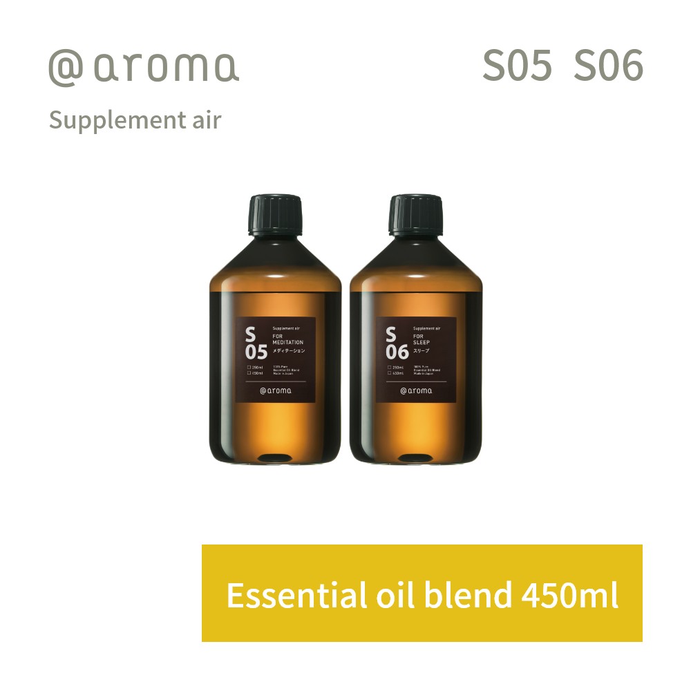 楽天DEPARTMENTSTORES【レビュー特典】アットアロマ サプリメントエアー エッセンシャルオイル 精油 450ml @aroma supplement air アロマ 香り 天然 メンズ レディース バナナマンのドライブスリー 山田涼介 王様のブランチ