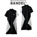 【レビュー特典】BANDEL バンデル ゴルフウェア ワンピース ASYMMETRY SWITCH POLO ONE PIECE BGI-3SASPOレディース 通気性 吸水 速乾 紫外線 UVカット 日除け 素材 切り替え 配色 バイカラー おしゃれ かわいい