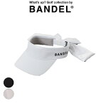 【レビュー特典】BANDEL バンデル ゴルフウェア サンバイザー SUN VISOR WITH RIBBON BGI-3SRSVウーマン レディース 女性 帽子 日除け 刺繍 ロゴ リボン モノトーン GOLF ゴルフ