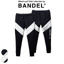 バンデル ゴルフ BANDEL golf ロングパンツ WOMENS V SWITCH LONG PANTS BGI-W3AVLPTボトムス 長ズボン フルレングス 女性 かわいい スポーティー スポーツウェア ストレッチ BLACK WHITE