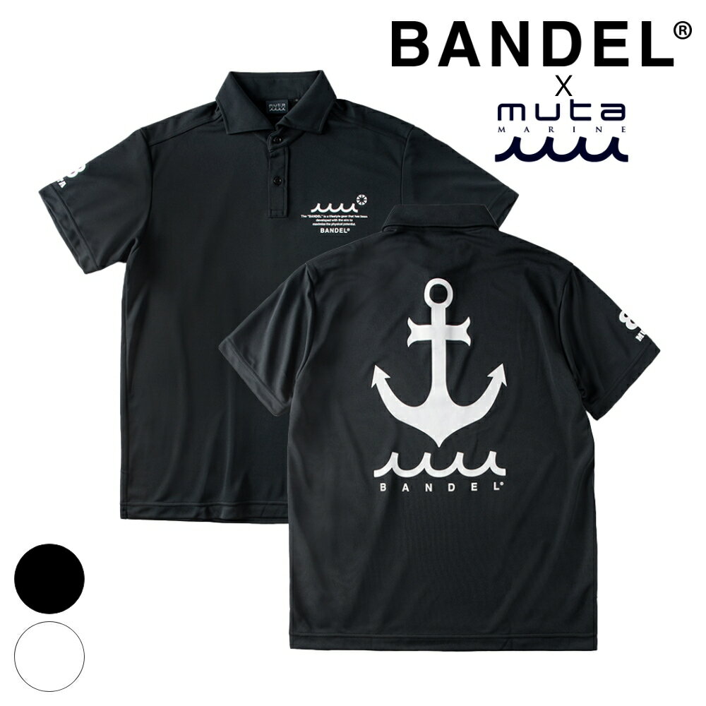 【SS最大P55!要エントリー】【レビュー特典】BANDELxmuta ポロシャツ Limited S/S POLO BM-SPLバンデル ムータ マリン ゴルフ スポーツ メンズ レディース ユニッセクストップス 半袖 ロゴ コラボ コラボレーション BLACK WHITE ブラック ホワイト