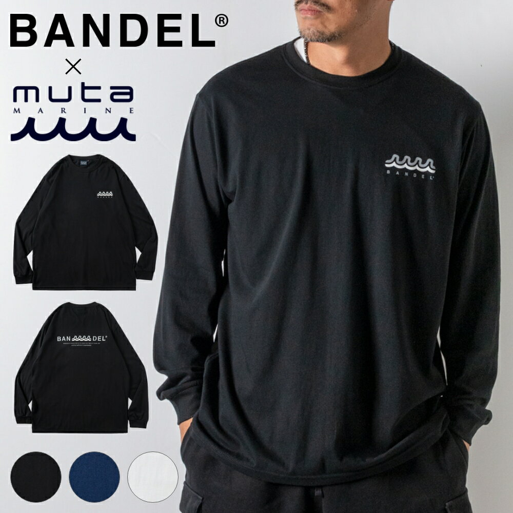 楽天市場】muta(長さ(袖)長袖)の通販 楽天市場】muta(長さ(袖)長袖)の通販