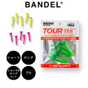 【マラソン中10%Off】【レビュー特典】BANDEL GOLF バンデル ゴルフ ツアーティー ショート ロング プロ セット TOURTEE SHORT 5...