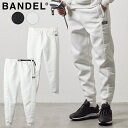 【レビュー特典】BANDEL GOLF メンズ パンツ 保温 秋冬 セットアップ ブラック ホワイト SIDE PUFFER TRACKPANTS BGS-4ASPTPバンデル ゴルフ ゴルフウェア スポーツ 黒 白 軽量 防寒 インベル(4)