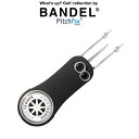 【レビュー特典】バンデル ゴルフ BANDEL グリーンフォーク Golf×Pitchfix Greenfork BG-GF001 ゴルフグッズ ディポットツー...