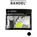 【レビュー特典】バンデル ゴルフ BANDEL ギフトセット Golf gift set Greenfork BG-GT001 ゴルフグッズ ラウンド用品 カジ...
