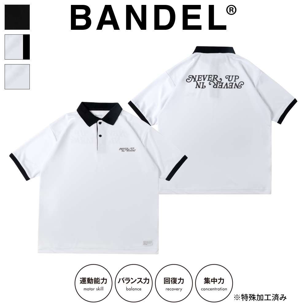 【着後レビューでBANDELグッズ！】BANDEL バンデル ポロシャツ NEVER UP,NEVER IN SYMMETRIC LOGO SMOOTH POLO BG-NISP001 BLACK ブラック 黒 WHITExBLACK ホワイト×ブラック WHITE ホワイト 白 接触冷感 吸水速乾 UVカット 抗菌 メッシュ