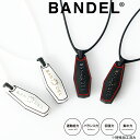 バンデル 【レビュー特典】BANDEL バンデル ネックレス Slash Necklace Silver / Gold / Black / White / Blue ブラック ホワイト モノクローム ブルー スラッシュ アクセサリー プラチナシリコン バランス 運動 スポーツ 新作