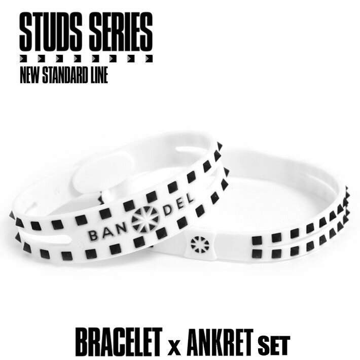 人気のBANDEL STUDS SERIES モノトーンのカラーが大人っぽくスタイリッシュ。 立体的なスタッズのモチーフがアクセントになっています。 存在感抜群！スポーティ-カジュアルまで合わせやすい。ブレスレットとアンクレットのセット！ ...