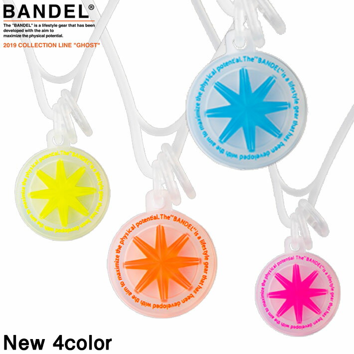 【SS最大P55!要エントリー】【レビュー特典】BANDEL バンデル NECKLACE 19-03 ネックレス2019 COLLECTION LINE GHOST ゴーストコレクションライン ファッション 2019年 春夏バランス 運動 スポ…