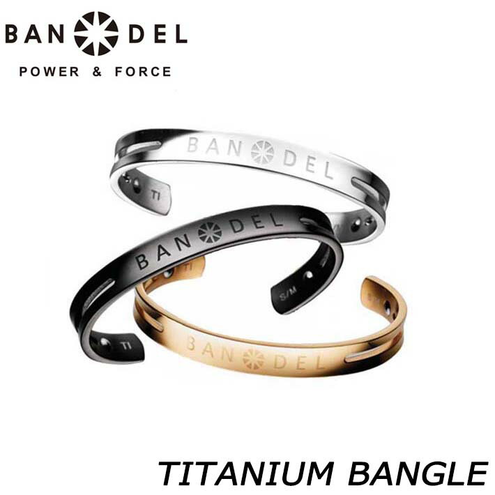 BANDEL バンデル チタン バングル ブレスレット アクセサリー