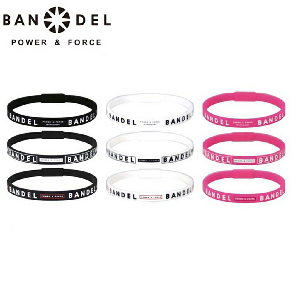 【マラソン最大P19!要エントリー】【レビュー特典】BANDEL バンデル LINE BRACELET 3PIECE SET ラインブレスレット3ピースセット 3本スポーツ バランス 運動 効果 腕輪 アクセサリー メンズ ギフト プレゼント FINE 週刊ベースボール ALBA 掲載