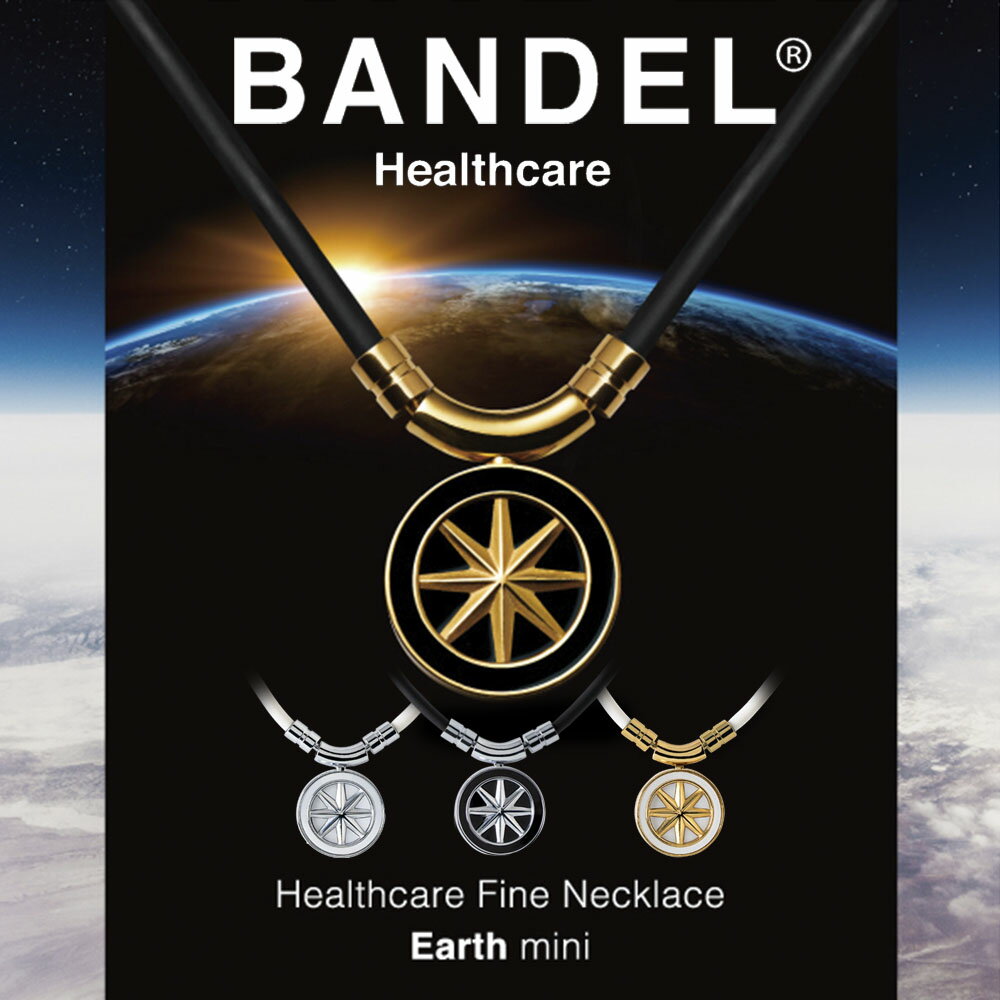 【SS最大P55!要エントリー】【レビュー特典】 BANDEL バンデル 磁気ネックレス アースミニ ファインネックレス ヘルスケアライン医療機器 永久磁石 肩こり 首 コリ 血行改善 筋肉 回復 アスリ…