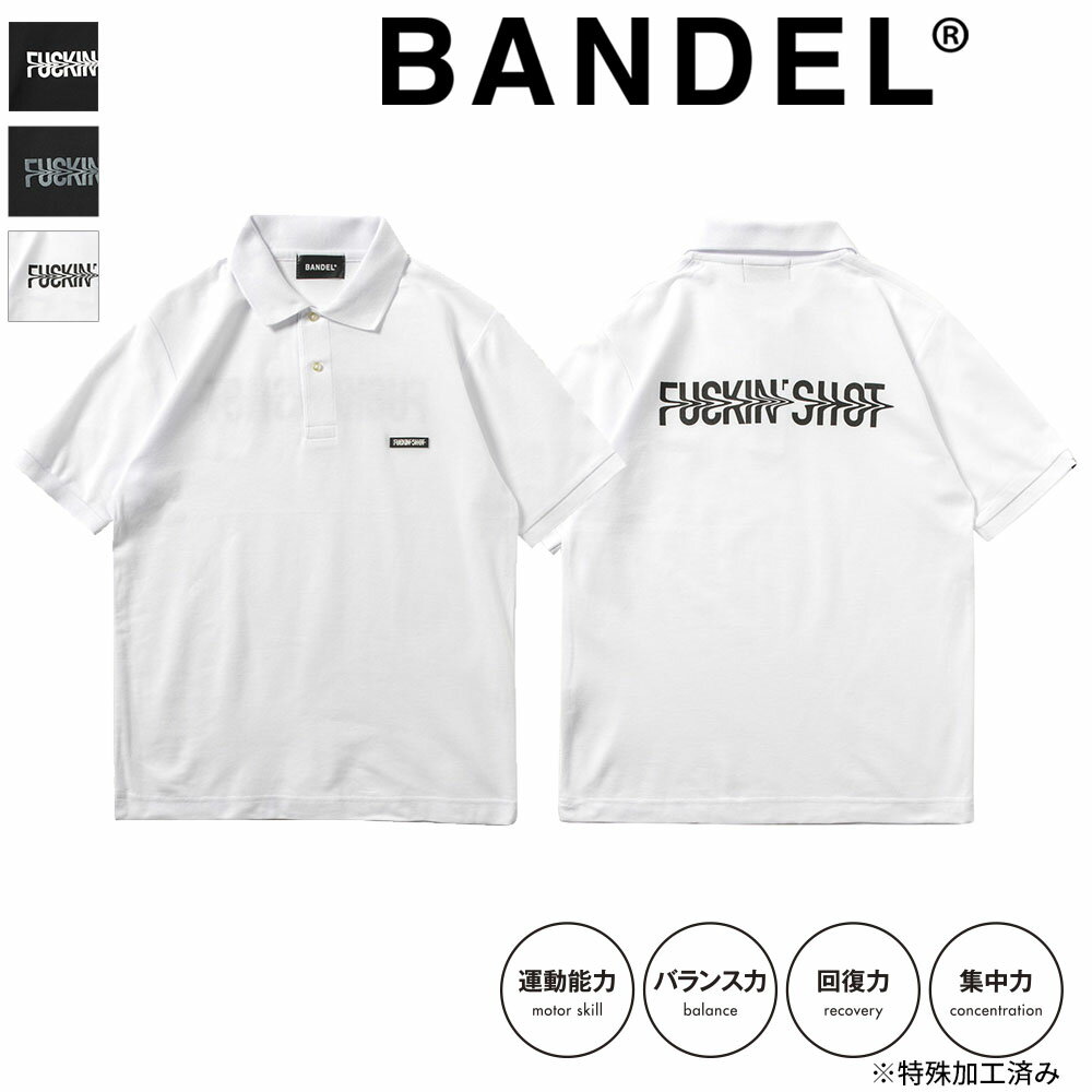 楽天DEPARTMENTSTORES【レビュー特典】バンデル BANDEL GOLF COLLECTION ポロシャツ FUCKIN'SHOT BG-FSPL001 吸汗 速乾 スポーツ POLO ロゴ ブランド オシャレ ブラック 黒　ホワイト 白 襟付き メンズ 男性 レディース ユニセックス