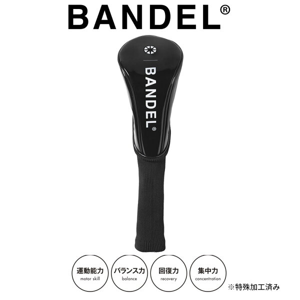 ゴルフ ヘッドカバー おしゃれ みんな探してる人気モノ ゴルフ ヘッドカバー おしゃれ スポーツ アウトドア ゴルフ ヘッドカバー おしゃれ みんな探してる人気モノ ゴルフ ヘッドカバー おしゃれ スポーツ アウトドア