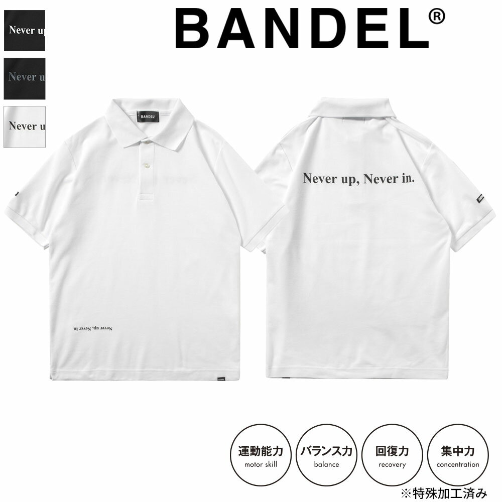 楽天DEPARTMENTSTORES【レビュー特典】バンデル BANDEL GOLF COLLECTION ポロシャツ Never up,Never in BG-NUPL001 吸汗 速乾 スポーツ POLO ロゴ ブランド オシャレ ブラック 黒　ホワイト 白 襟付き メンズ 男性 レディース ユニセックス