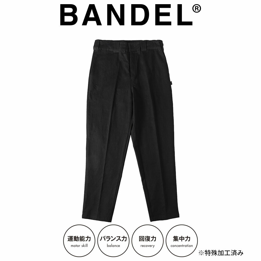 BANDEL バンデル パンツ STRECH TAPERED PANT BG-STP001 BLACK ブラックテーパードパンツ ボトムス ゴルフ GOLF ロゴ メンズ 男性 シンプル スポーティー ストリート シンプル フルレングス