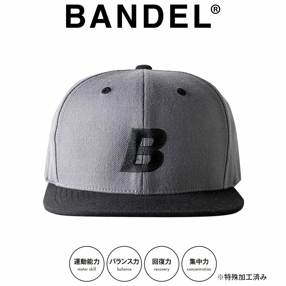 【12/1最大P22!要エントリー】【着後レビューでBANDELグッズ！】バンデル キャップ Cap B BAN-CP004 GREYxBLACKグレー ブラック フラットブリム 刺繍 ワンポイント ロゴ スナップバッグ アジャスター オシャレ ブランド メンズ レディース ユニセックス